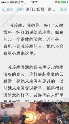 在菲律宾没钱回国大使馆能帮忙吗，需要什么手续吗_菲律宾签证网